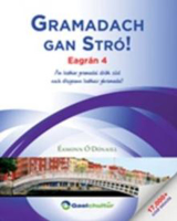 Picture of GRAMADACH GAN STR?