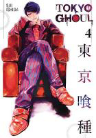 Picture of TOKYO GHOUL 4