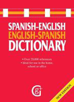 Picture of SPANISH ENGLISH DICTIONARY