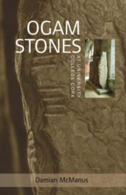 Picture of Ogam Stones at University College Cork