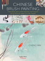 Picture of Chinese Brush Painting: Traditional