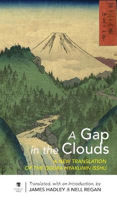 Picture of Gap in the Clouds  A