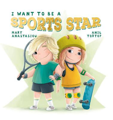 Picture of I Want to Be a Sports Star
