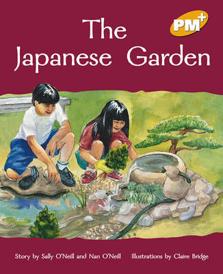 Picture of Japanese Garden PM Plus Gold 22