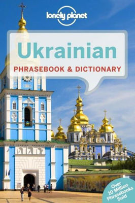 Picture of Lonely Planet Ukrainian Phrasebook & Dictionary