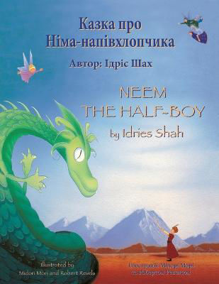Picture of Neem the Half-Boy: English-Ukrainian Edition