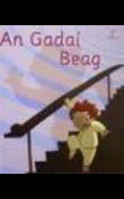 Picture of AN GADAI BEAG