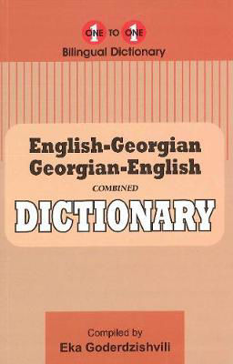 Picture of English-Georgian & Georgian-English One-to-One Dictionary (exam-suitable): 2020