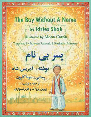 Picture of The Boy Without a Name: English-Dari Edition