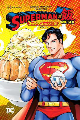 Picture of Superman vs. Meshi Vol. 1