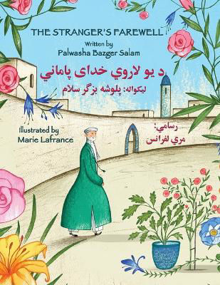 Picture of The Stranger's Farewell Pashto & English Edition