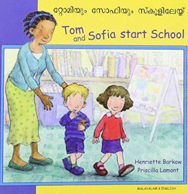 Picture of Tom and Sofia Start School in Malayalam and English