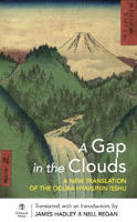 Picture of Gap in the Clouds